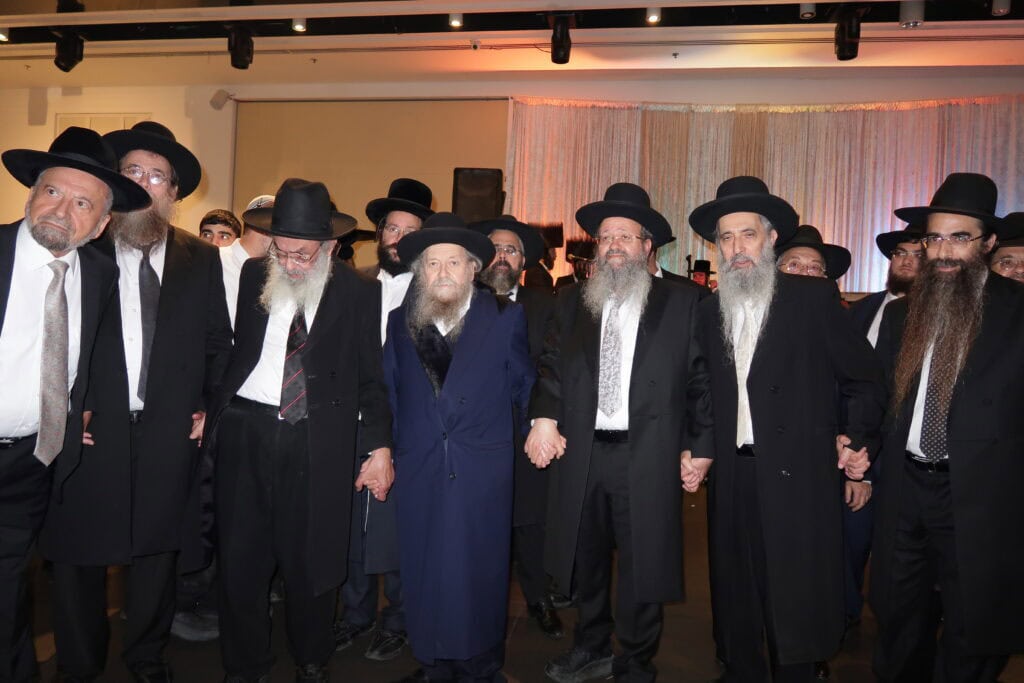 המרכז למורשת מרן